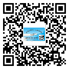東莞橫瀝鎮(zhèn)二維碼標(biāo)簽帶來(lái)了什么優(yōu)勢(shì)？