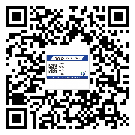 杭州市二維碼防偽標簽制作多少錢