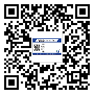 平遠(yuǎn)縣二維碼防偽標(biāo)簽的作用是什么