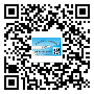 玉門市防偽標簽印刷材質(zhì)使用哪種膠水好?