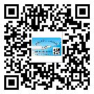 和平區(qū)不干膠標(biāo)簽貼在天冷的時(shí)候怎么存放？(1)