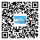 鹽田區(qū)防偽技術(shù)是產(chǎn)品的保護(hù)層